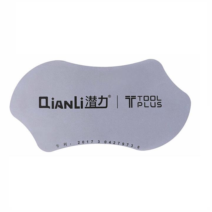 پیک قاب باز کن فلزی کیانلی QianLi